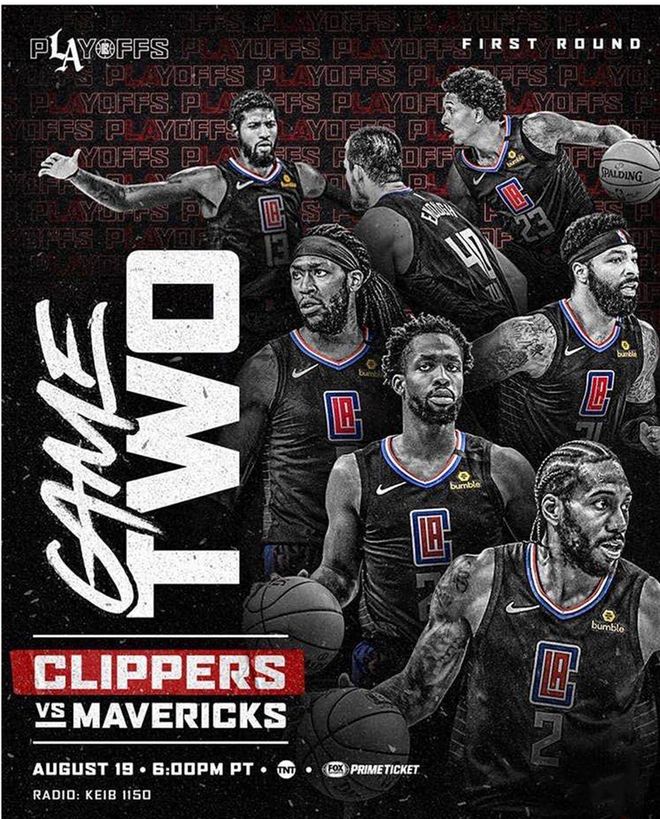 NBA交易市场动态：快船完成外援签约,（快船敲定外援加盟，NBA交易市场再起波澜）